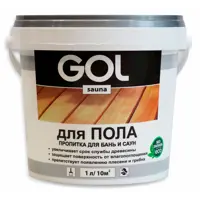 Пропитка для пола Gol Sauna 1 л