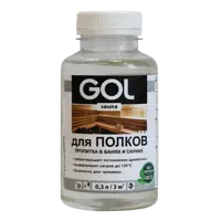 Пропитка для полка бани и сауны Gol Sauna 0.3 л