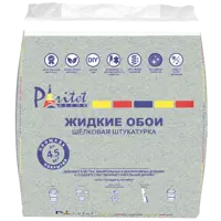 Жидкие обои гладкие Paritet B56 0.6 кг цвет серо-голубой