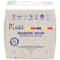 Жидкие обои гладкие Paritet B59 0.9 кг цвет коричневый