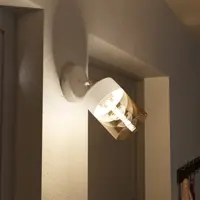 Настенный светильник Inspire Amber 1xE27 46 Вт цвет белый