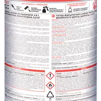 85196259_02-8 85196259_02-8