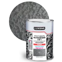 Грунт-эмаль по ржавчине 3 в 1 Luxens молотковая цвет серый 2.4 кг