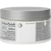 85224518_02-7 85224518_02-7