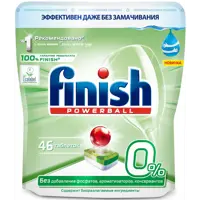 Таблетки для посудомоечной машины Finish бесфосфатные 46 шт.