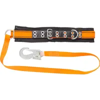 Пояс предохранительный УП-01