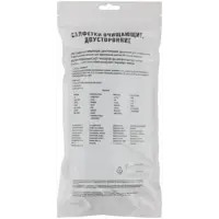 Влажные салфетки Master Color Двухсторонние 30 шт