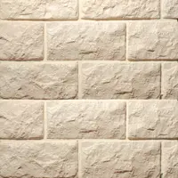 Камень искусственный Ramo Доломит светло-бежевый 0.77м²