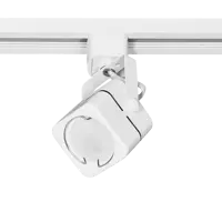 Светильник трековый Inspire 1 лампа куб цвет белый