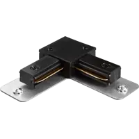 Коннектор Inspire угловой для соединения трековых шинопроводов цвет черный