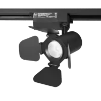 Трековый светильник спот светодиодный Inspire 2.775 м² нейтральный белый свет цвет черный