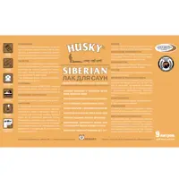 85578842_tag-5 85578842_tag-5