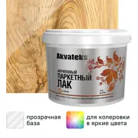 Лак паркетный Akvateks акриловый полуматовый бесцветный 2.5 л