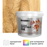 Лак паркетный Akvateks акриловый матовый бесцветный 5 л
