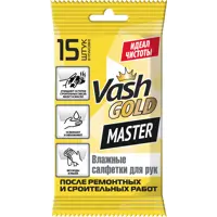 Салфетки влажные для рук Vash Gold 15 шт