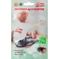 85638546_02-4 85638546_02-4