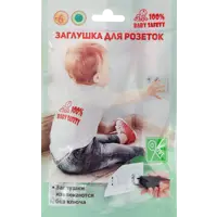 85638547_02-4 85638547_02-4