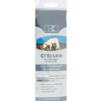 85693542_03-4 85693542_03-4