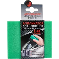 85840677_02-4 85840677_02-4