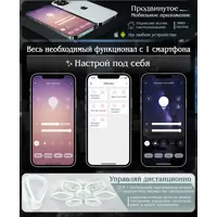 85880077_03-3 85880077_03-3