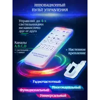 85880077_04-3 85880077_04-3