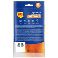 85881650_02-5 85881650_02-5