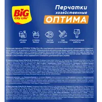 85881650_03-5 85881650_03-5