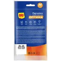 85881651_02-5 85881651_02-5