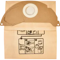 Мешки бумажные для пылесоса Dexter NJTV0071ZB01 12 л, 5 шт.