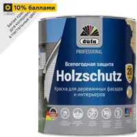 Краска фасадная Dufa Pro Holzschutz матовая цвет белый база 1 0.9 л