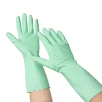 Перчатки латексные Youll Love размер 10/XL с пропиткой алоэ