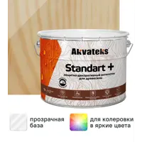 Антисептик защитно-декоративный Akvateks Standart полуматовый прозрачный 9 л