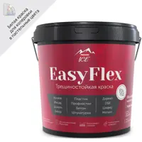 Краска резиновая трещиностойкая Parade EasyFlex матовая цвет белый база А 2.5 л