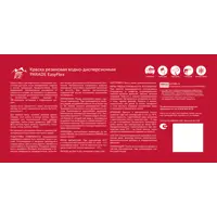 86382112_03-7 86382112_03-7