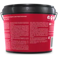 86382113_03-7 86382113_03-7