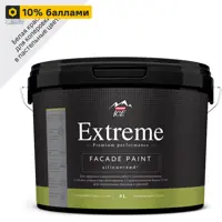 Краска фасадная Parade Extreme матовая цвет белый база А 9 л