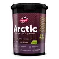 Краска фасадная Parade Arctic матовая цвет белый база А 0.9 л