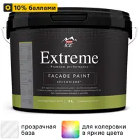 Краска фасадная Parade Extreme матовая прозрачная база С 9 л