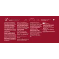 86382959_02-5 86382959_02-5