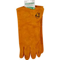 86407499_02-5 86407499_02-5