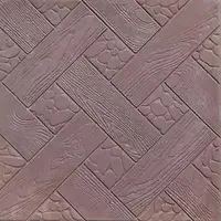 Плитка тротуарная Ялта 300x300x30 мм коричневый