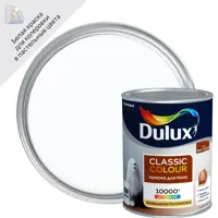 Краска для пола Dulux Classic Colour полуматовая цвет белый 1 л