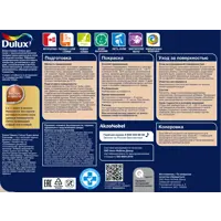 86543099_05-7 86543099_05-7