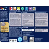 86543102_05-5 86543102_05-5