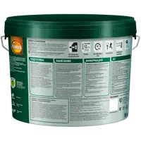 86543986_03-6 86543986_03-6