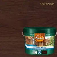 Пропитка для дерева Pinotex Classic Plus полуматовая палисандр 9 л