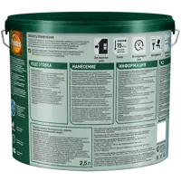 86544034_02-5 86544034_02-5