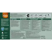 86544034_03-5 86544034_03-5