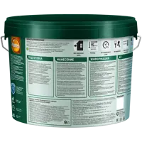 86544043_02-5 86544043_02-5