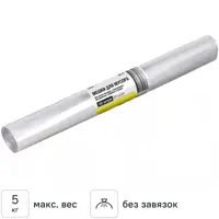 Мешки для мусора ЛЦ 9 мкм 120 л цвет прозрачный 20 шт